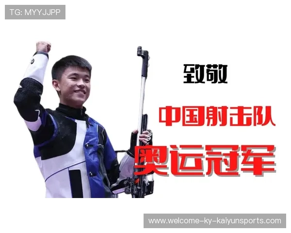 中国射击队备战东京奥运会，中国射击队备战东京奥运会视频